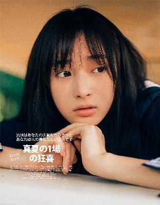 天美麻花星空影视免费观看电视